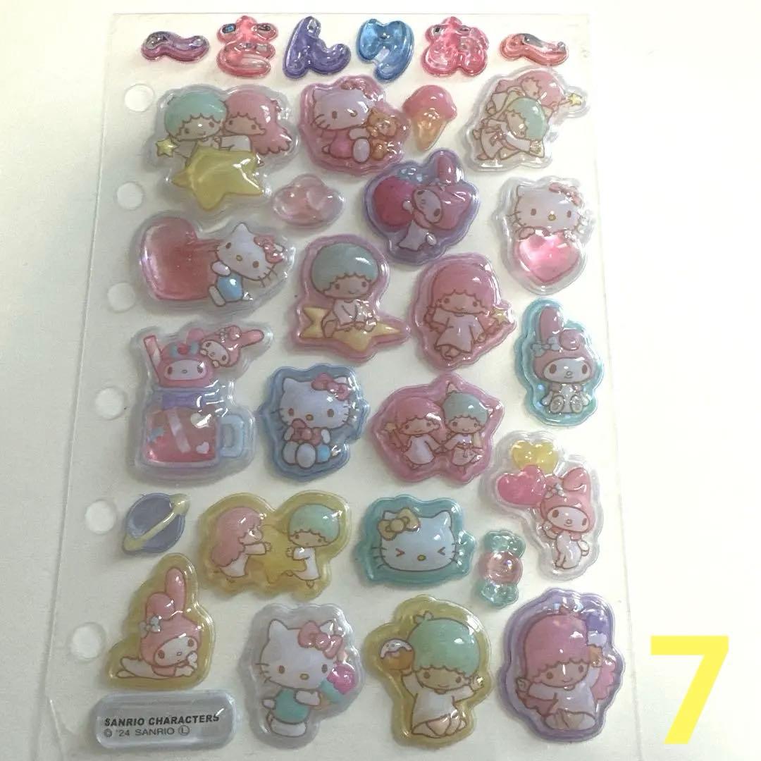 シール帳完成品　サンリオ　おまけ付き