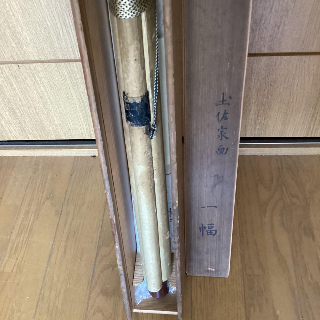 土佐派画紙本【朗詠集祝之詩意】不老門、長生殿之図　掛軸一幅　軸先良品　438