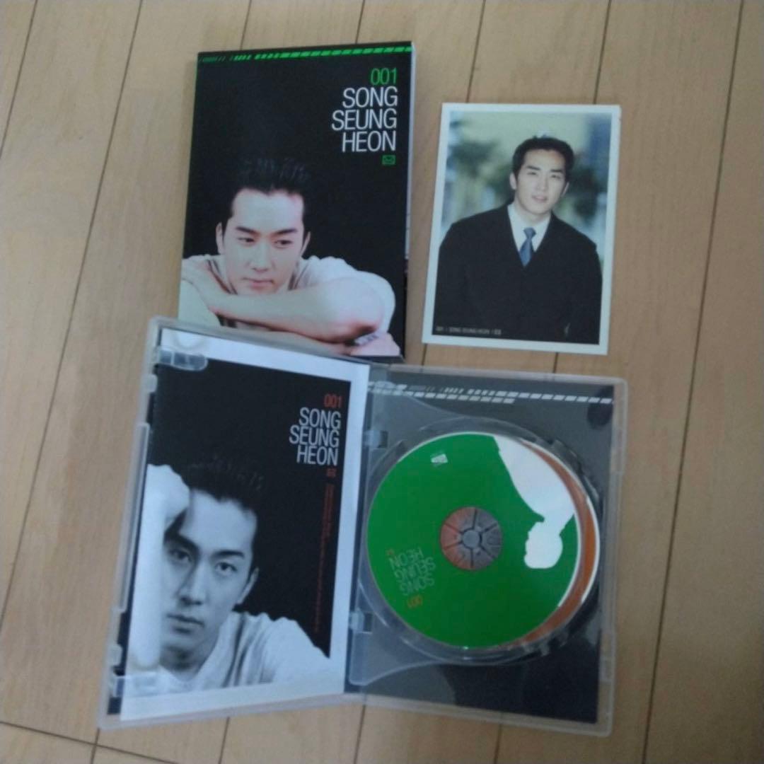 ソンスンホン dvd 写真集 ポストカード セット
