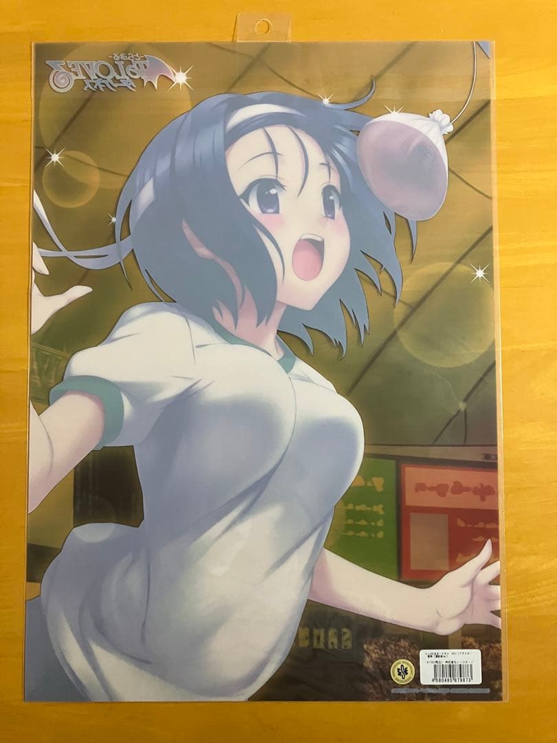 A3クリアポスター 8枚 西連寺春菜 ToLOVEる とらぶる