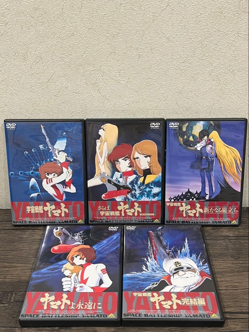 【送料込み】宇宙戦艦ヤマト　劇場版　DVD メモリアルボックス　DVDBOX