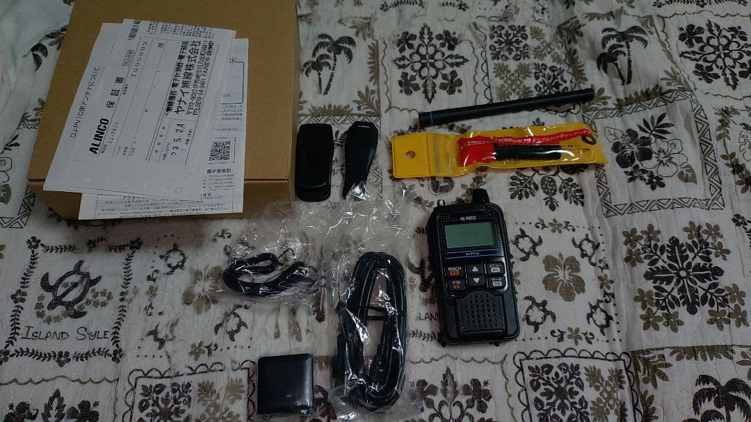 トランシーバー dj-pv1d