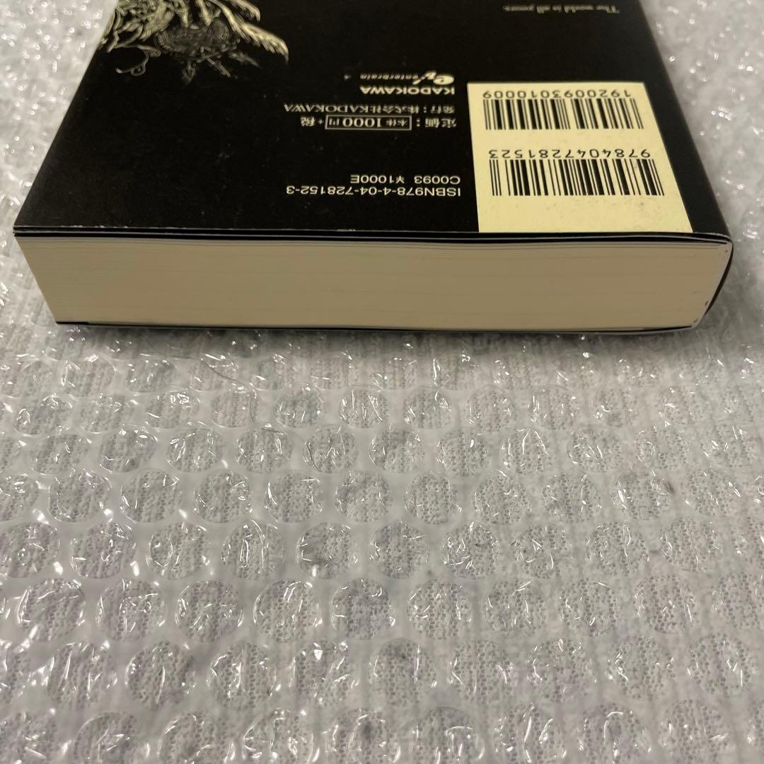 AJ2024 アニメジャパン2024 オーバーロード 丸山くがね　サイン本　直筆