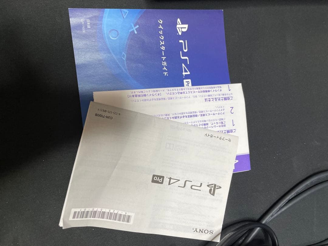 Nintendo Switch SONY PS4 Pro CHU-7100B 1398