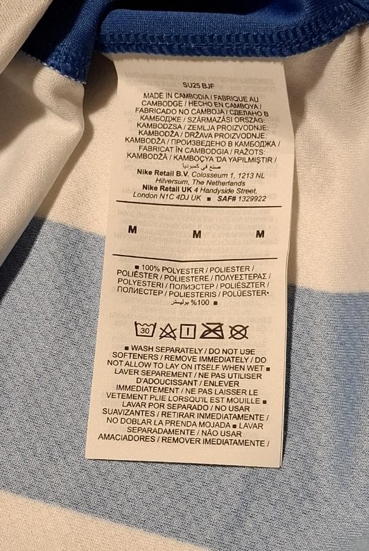 ブライトン 25-26 レプリカ ホーム 22.三笘薫