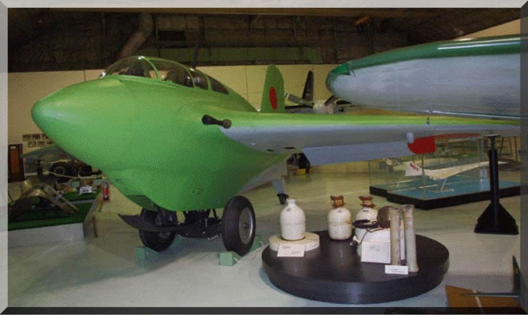 博物館展示級の歴史遺産 局地戦闘機 秋水ジェット燃料タンク
