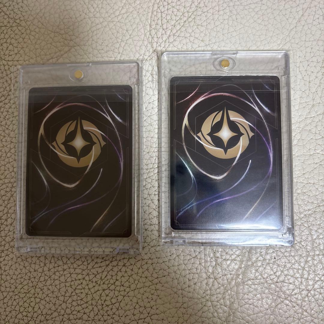 ぽけぽけ　ディズニーロルカナセット