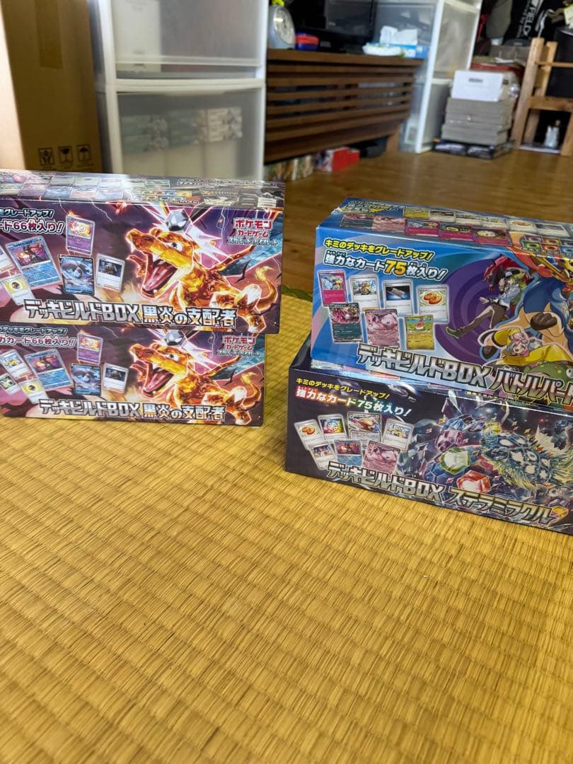 【ポケカ引退品】シュリンク付き無しBOX