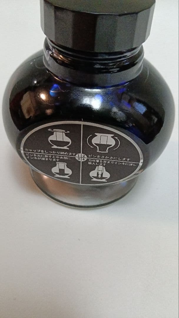 万年筆　PILOT CUSTOM 823 ペン先14K 585 15 〈M〉