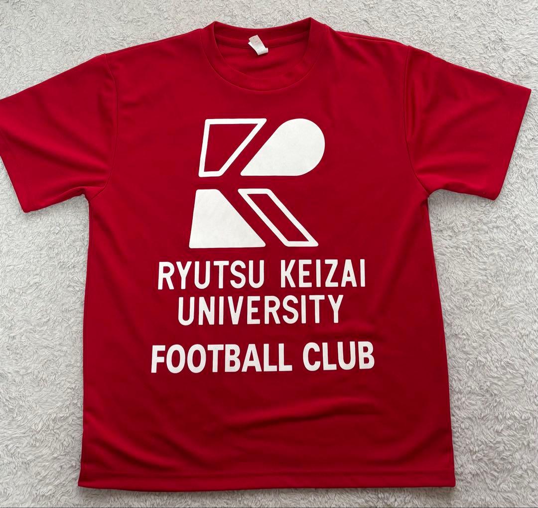 流通経済大学サッカー　迷彩バックパック & ジャケットセッ