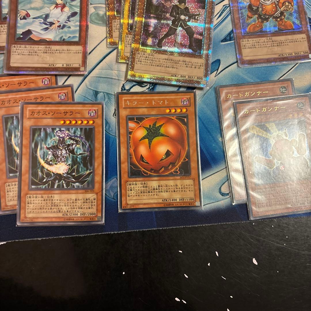 遊戯王OCG1103引退品クイックデブリジャンドパーツプレイマット　スリーブ込み