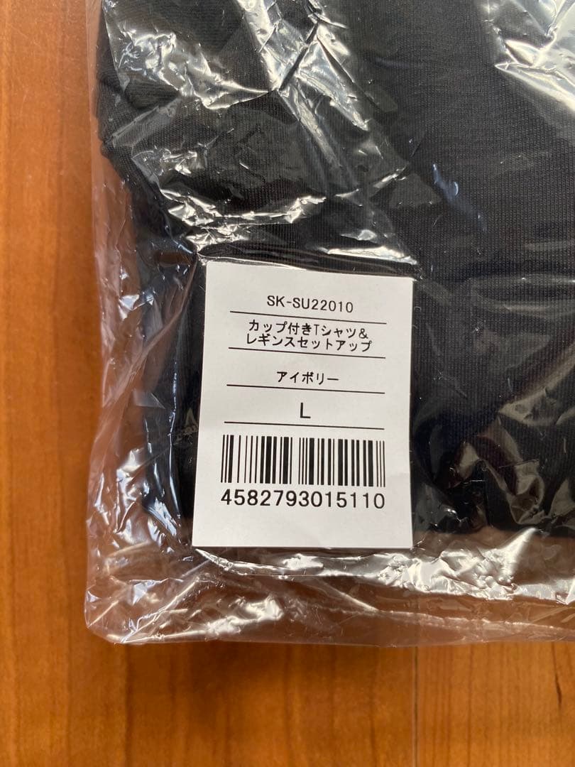 新品【SUKALA】L ボタニカル柄 Tシャツ＆レギンスセット　ラバ　ヨガ