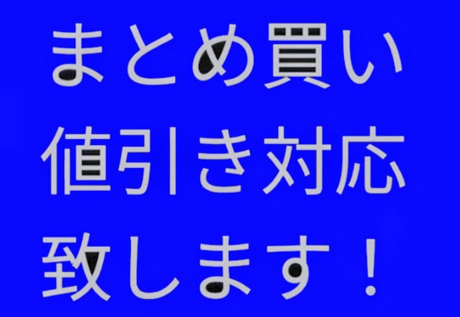 ◆　競馬　JRA　◆　ドリームジャーニー　　◆日本ダービー◆ボールペン　馬券付き