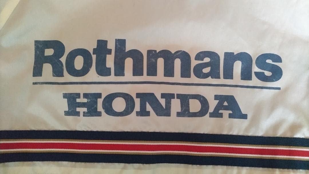 Rothmans HONDAロスマンズホンダ リバーシブル ウエア
