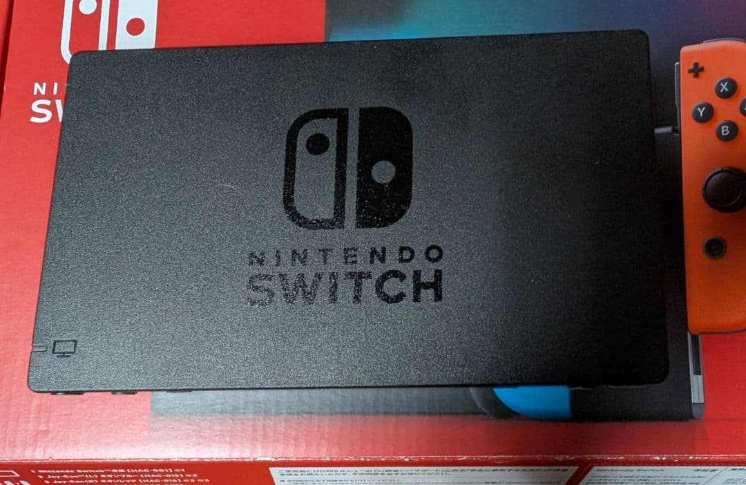 任天堂 Nintendo Switch 本体 スイッチ プロコン スプラトゥーン
