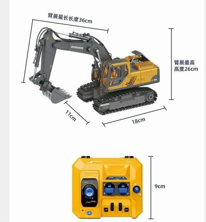 希少 リアル再現 本格仕様 スケールパワーショベル重機リモコン実機同じ操作可能