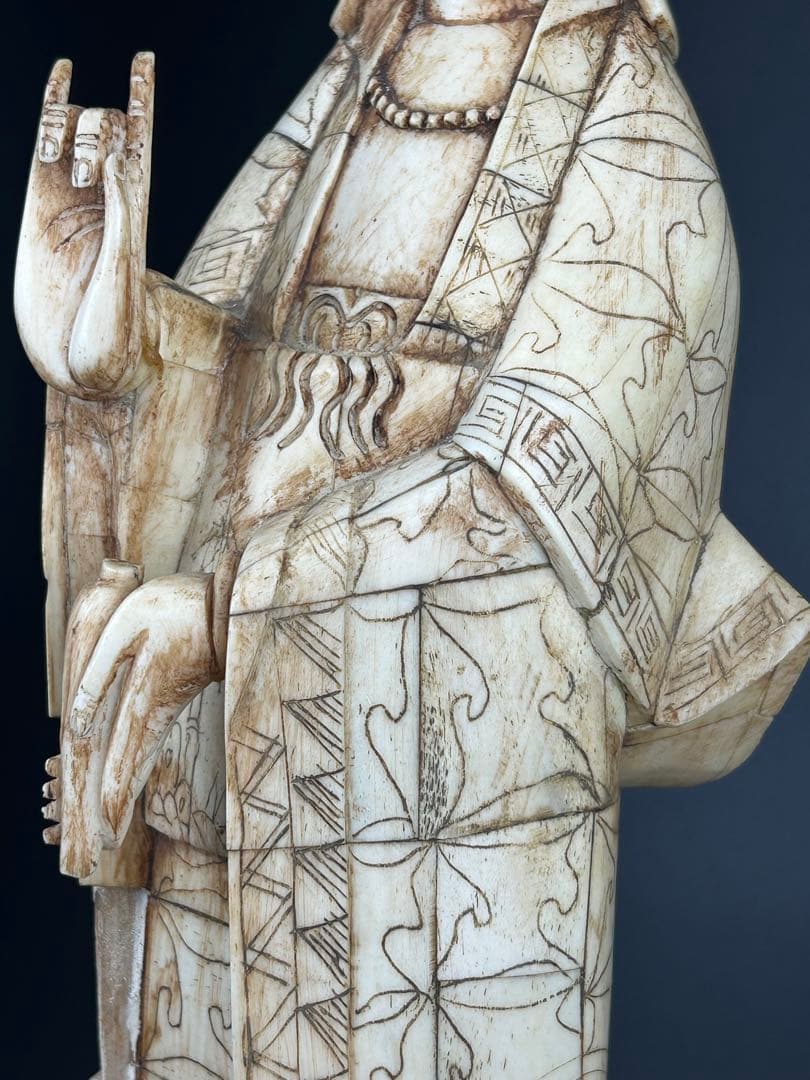 骨　製　観音像 古美術