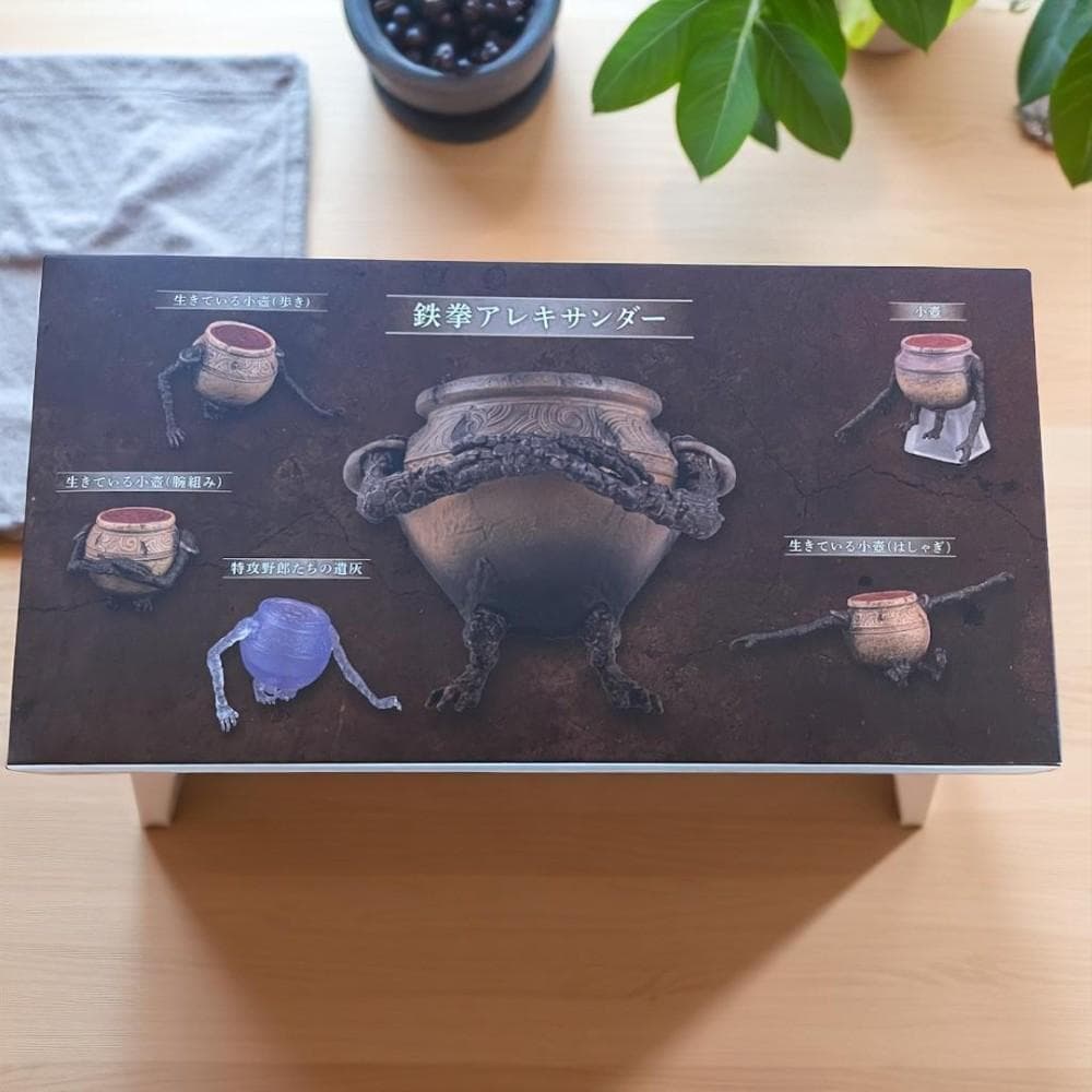 ９BOXエルデンリング ELDEN RING 小壺フィギュア SO-TA 限定版