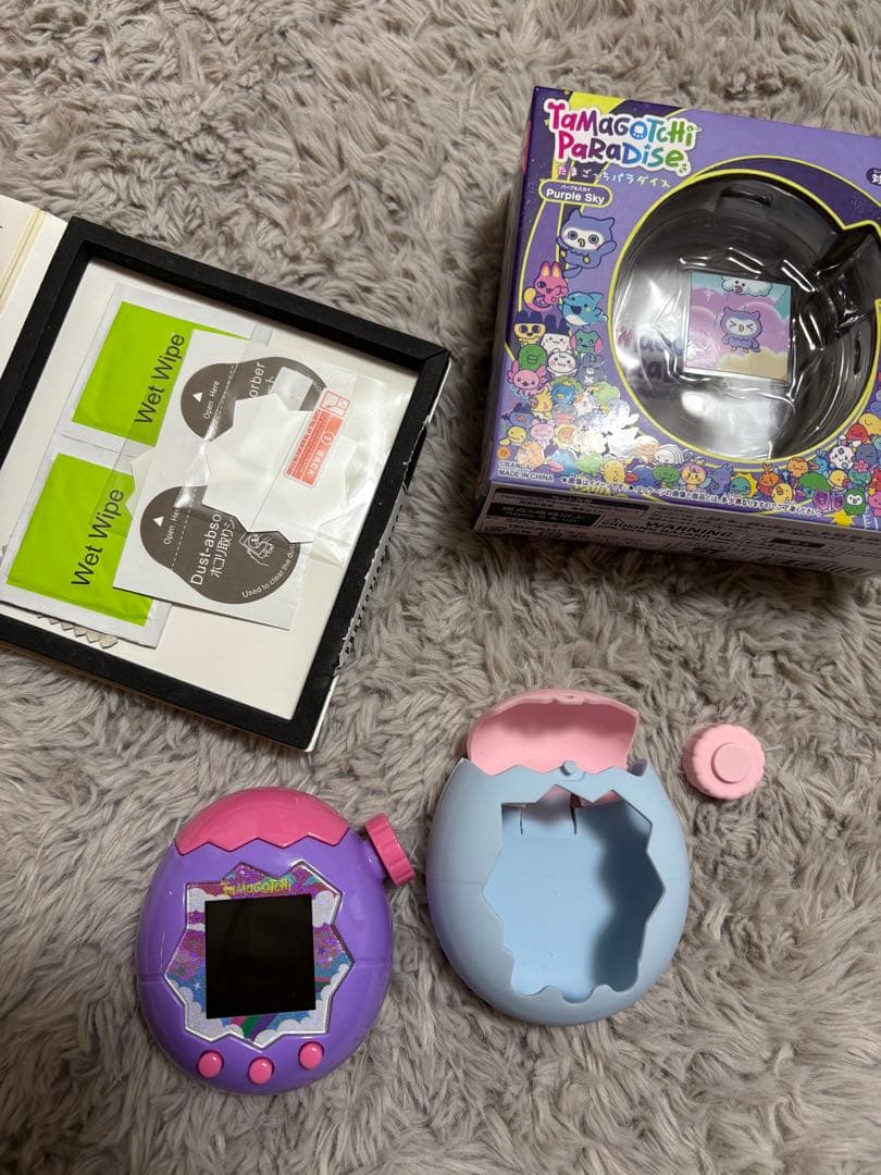 たまごっちパラダイス　パープル