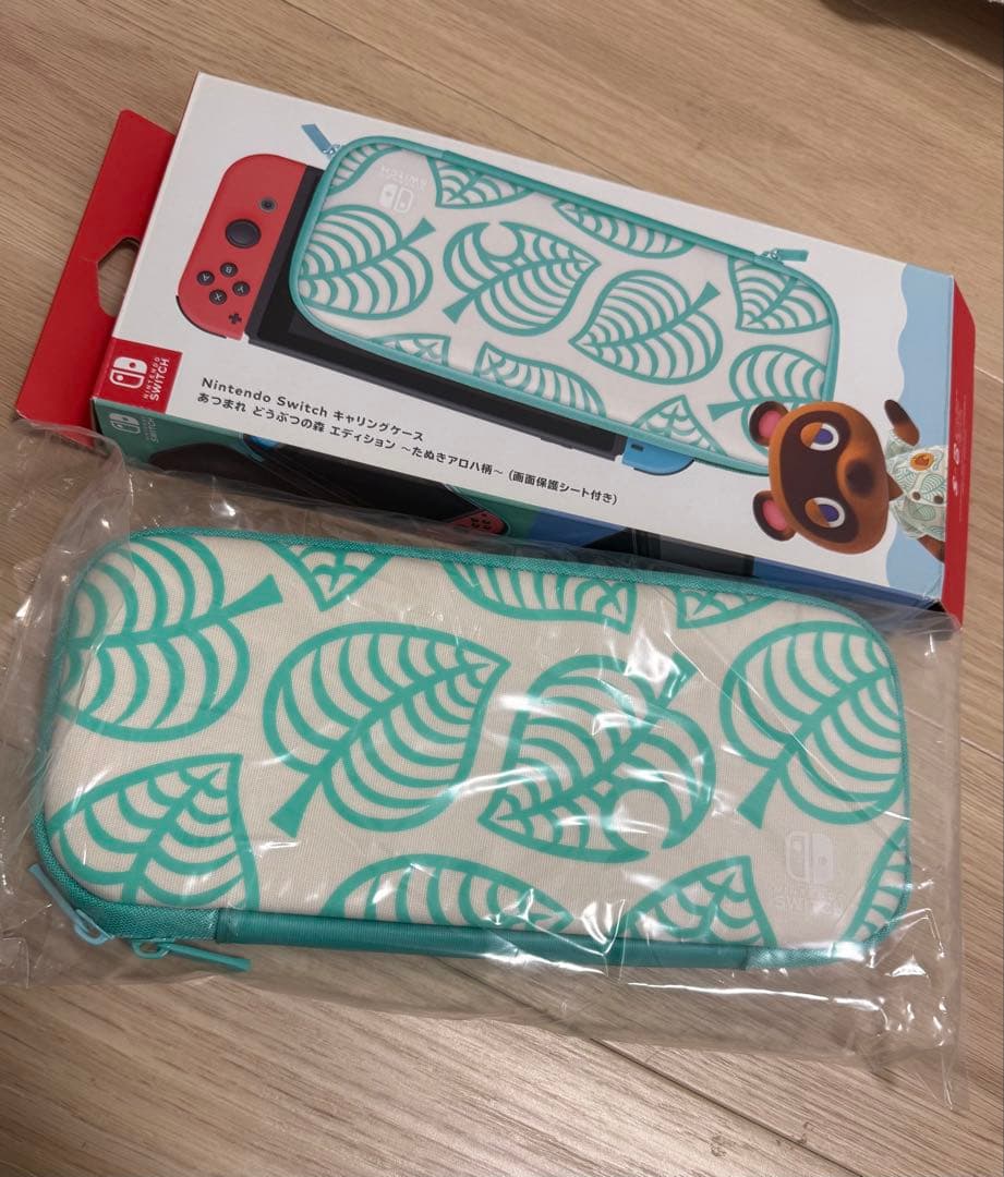 Nintendo Switch あつまれどうぶつの森セット（箱付き）