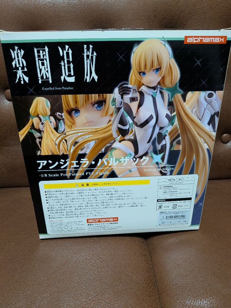 中古訳あり　アルファマックス 楽園追放　アンジェラ・バルザック フィギュア