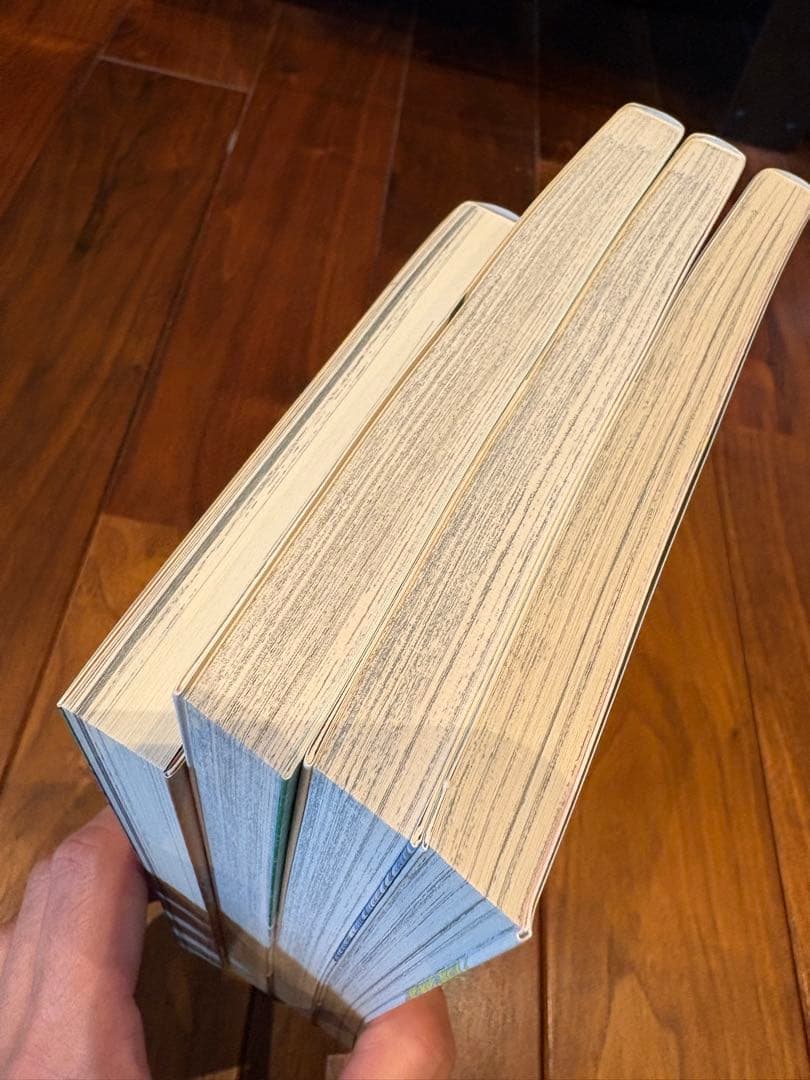 極美品 小池圭一 ウルトラヘヴン ヘヴンズドア ペーパードラッグ