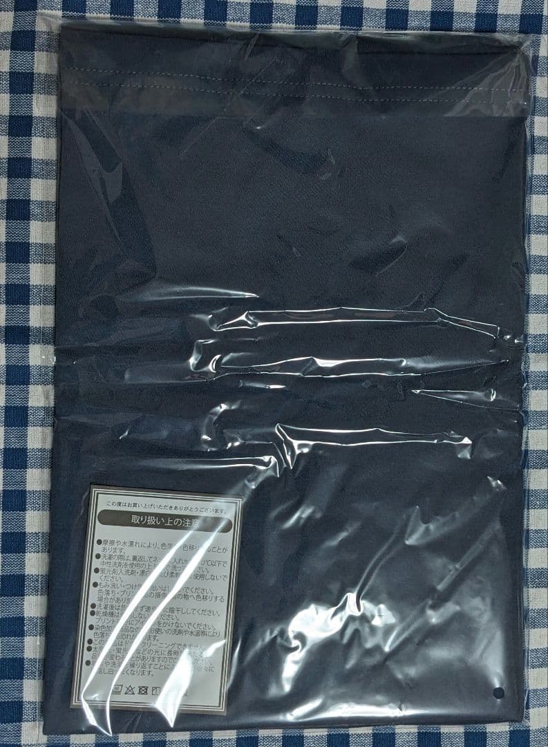 奥田民生　名盤ライブ　グッズ　Tシャツ　あまりものCD　セット　新品