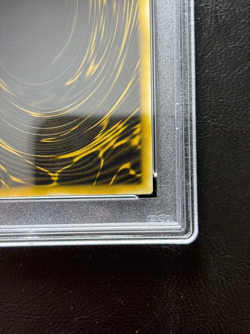 【PSA9】ラーの翼神竜 シークレット G4-03