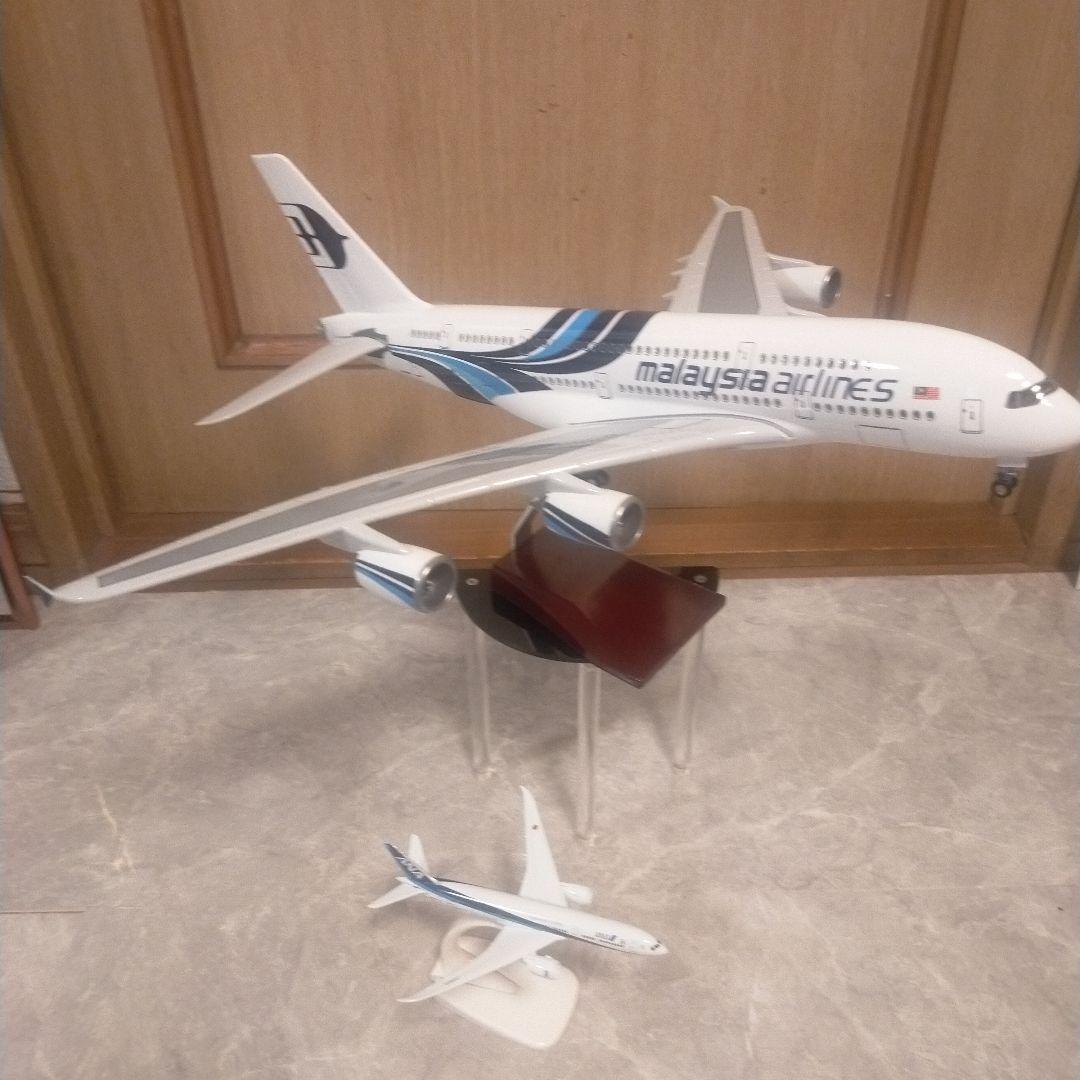 4/19…new!マレーシア航空／エアバスA380約50cm