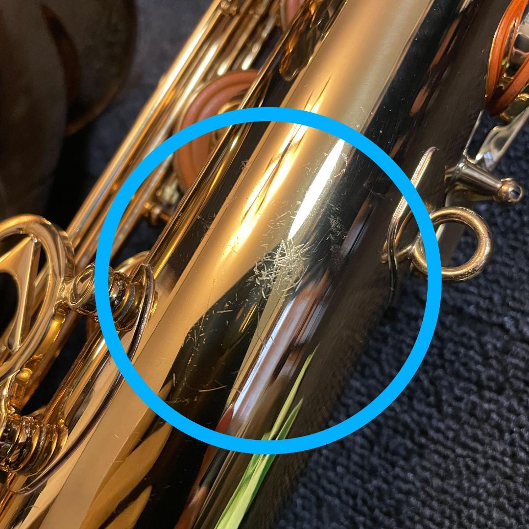 アンティグア　テナーサックス　美品＋　27万　ANTIGUA TENOR SAX