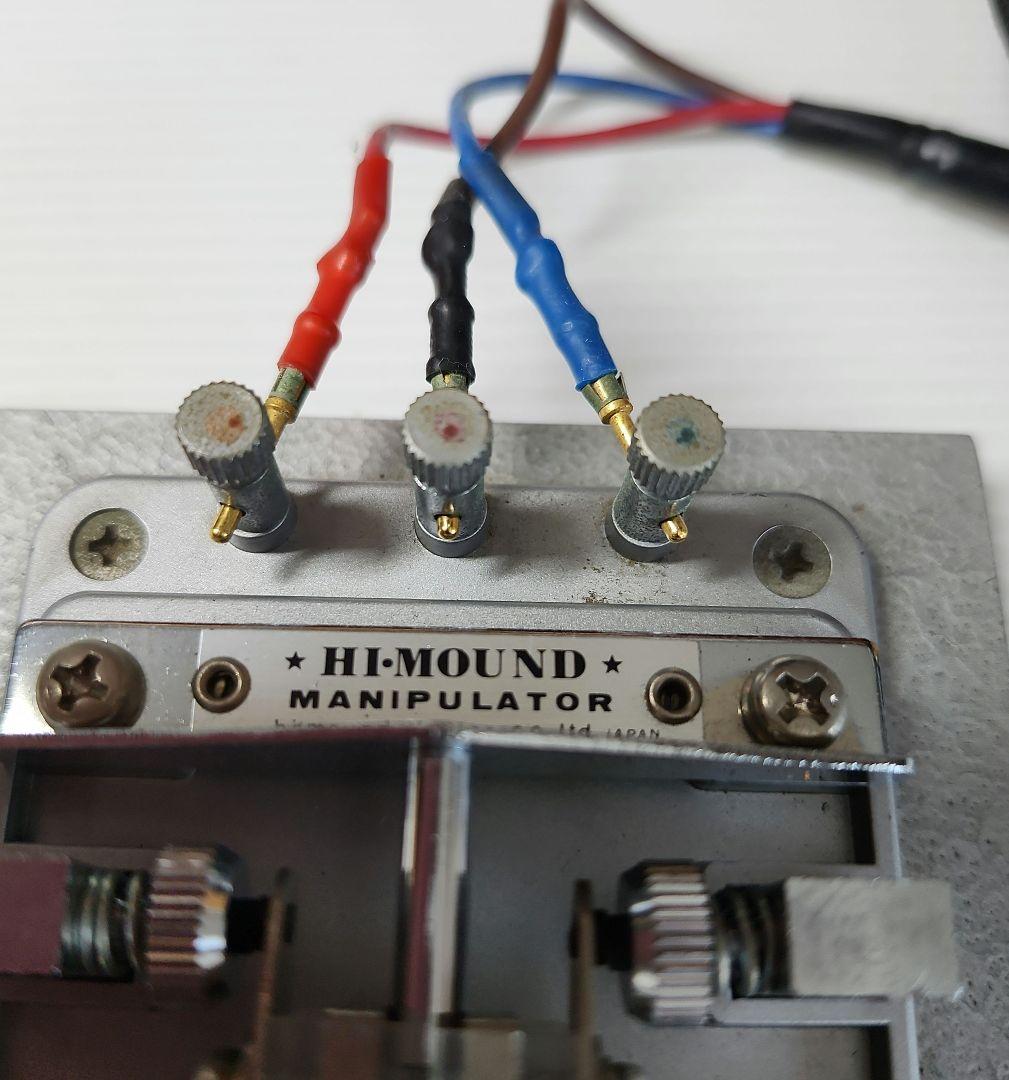 HI-MOUND マニュピレーター パドル電鍵 【金メッキ接続コード付き】