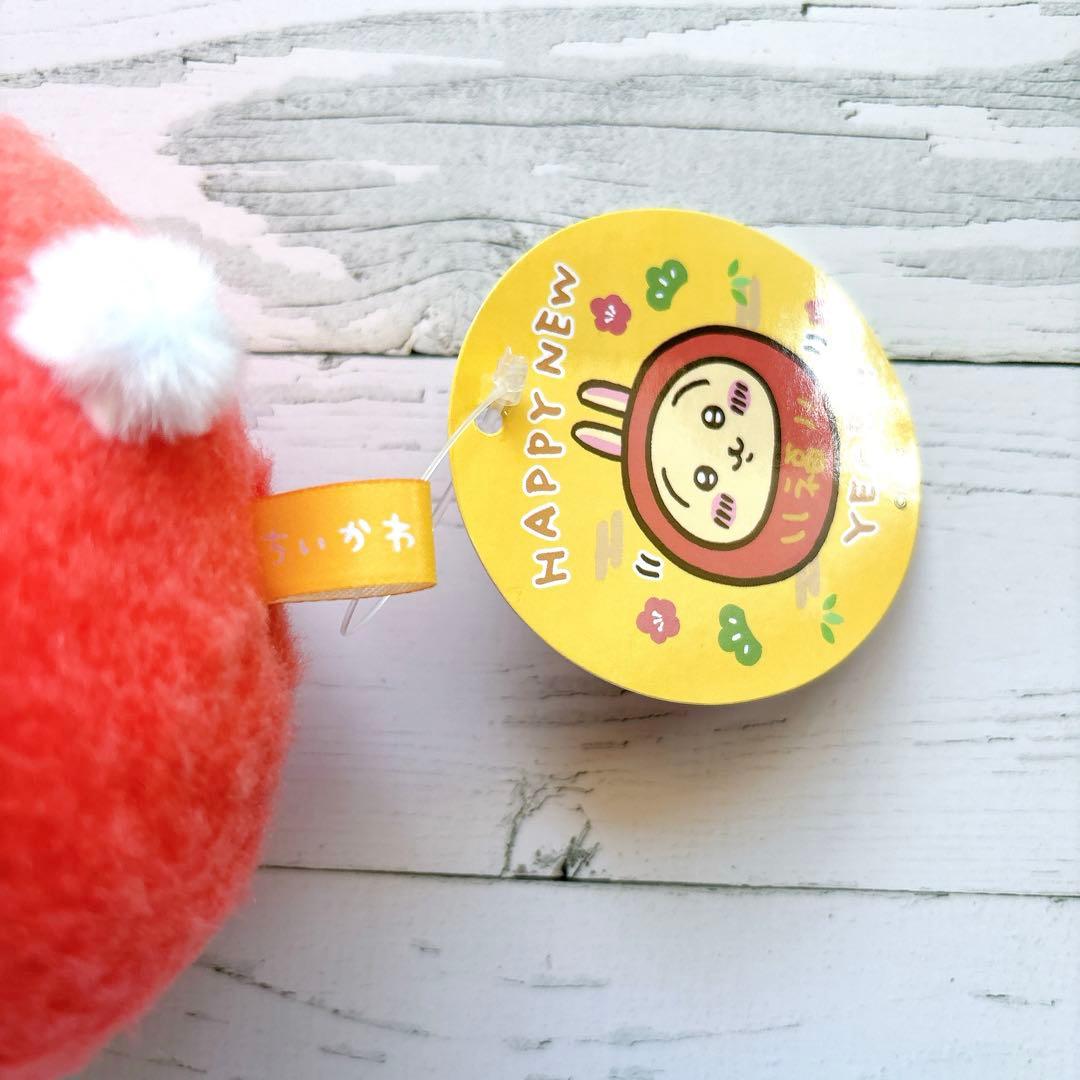 【３匹セット】ちいかわ だるまになっちゃった！ころりん起き上がりこぼしぬいぐるみ