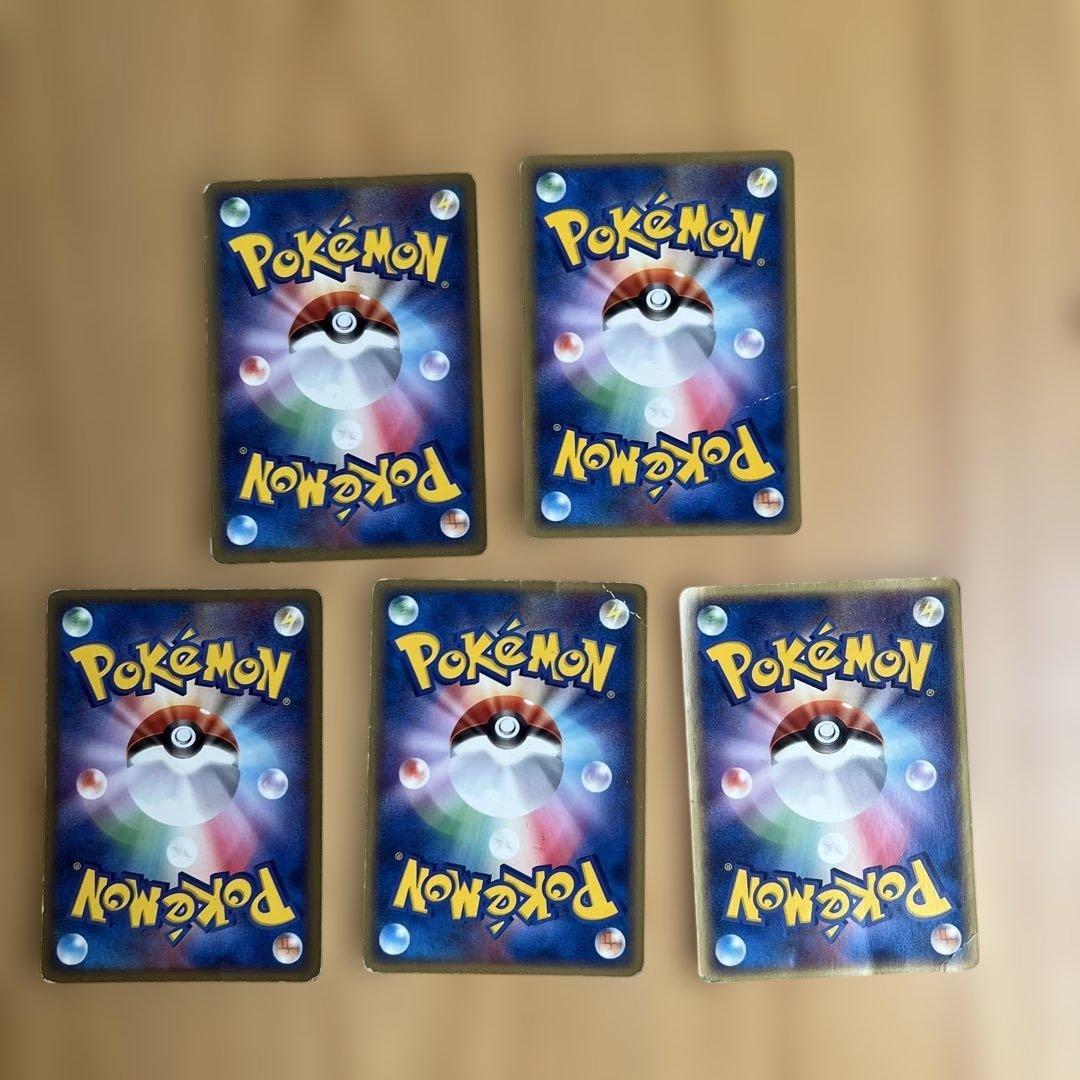 【大幅お値下げ】ポケモン＆ポケットモンスター旧裏⭐︎カードお纏め売りセット