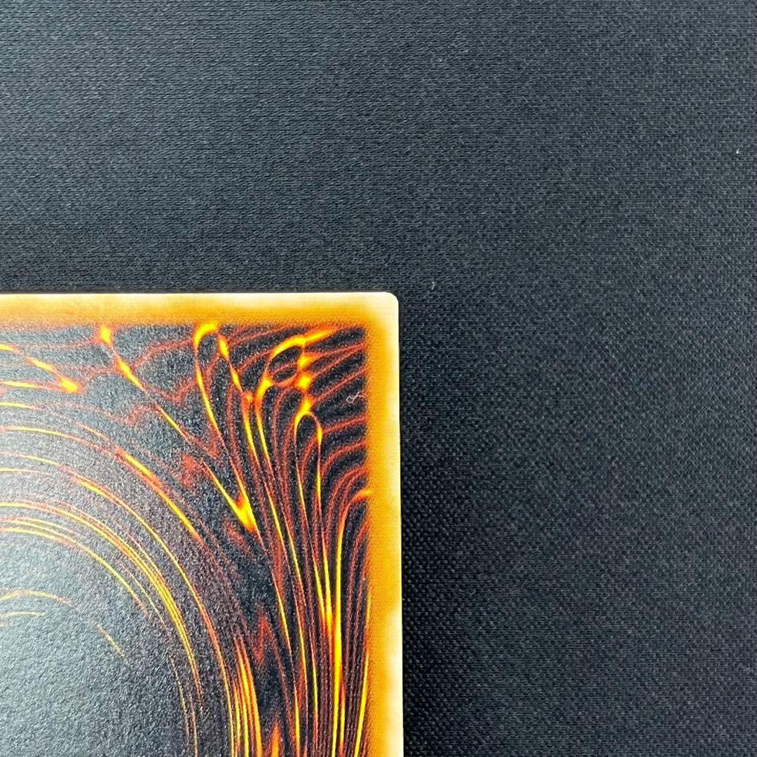 遊戯王OCG　ブラック・マジシャン　レリーフ　LN-53