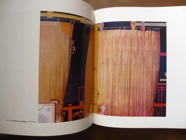 アート・デザイン・音楽 CREMONINI: Opera dal 1960 al 1984