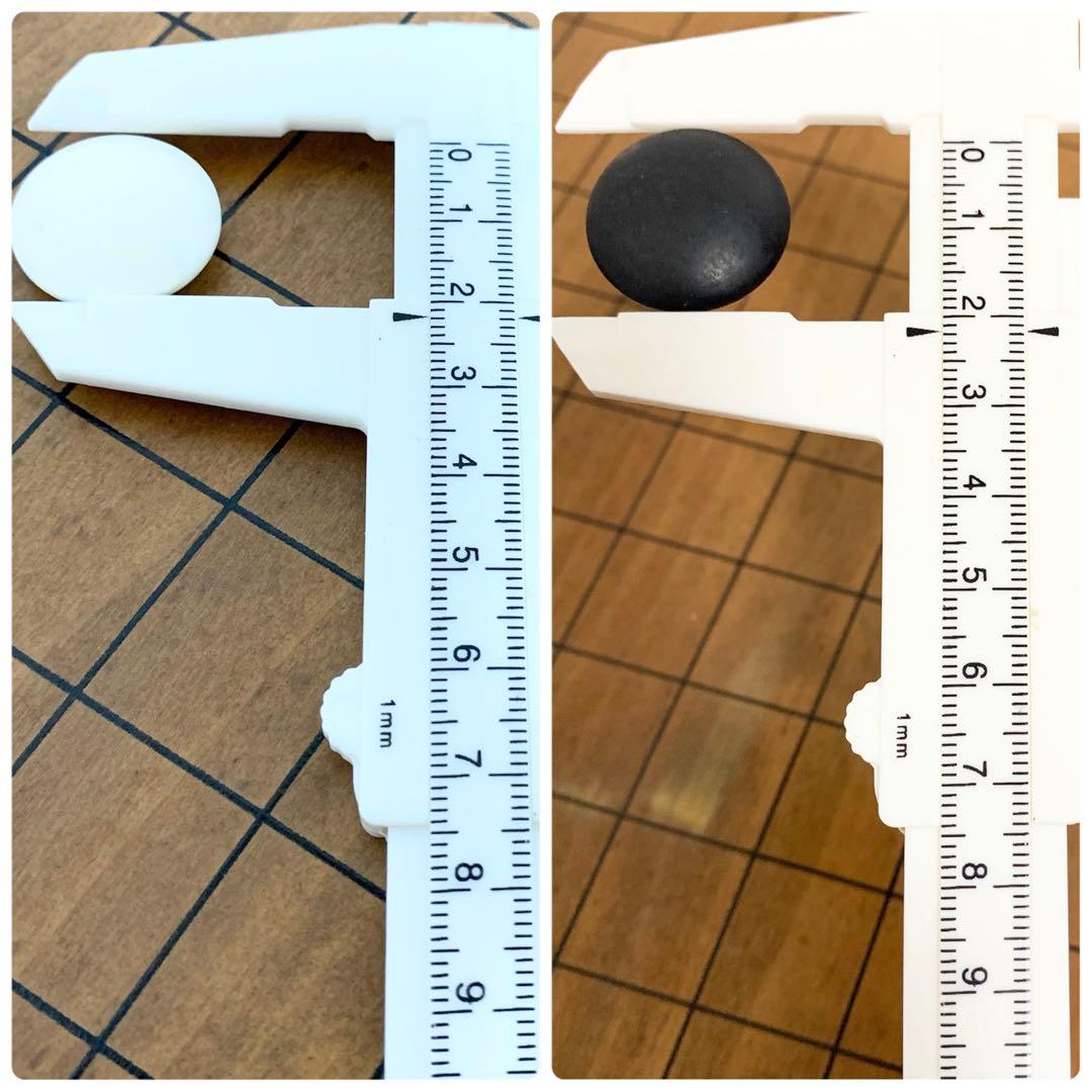囲碁 碁石 碁盤セット 足 脚 へそ付き 蛤 那智黒