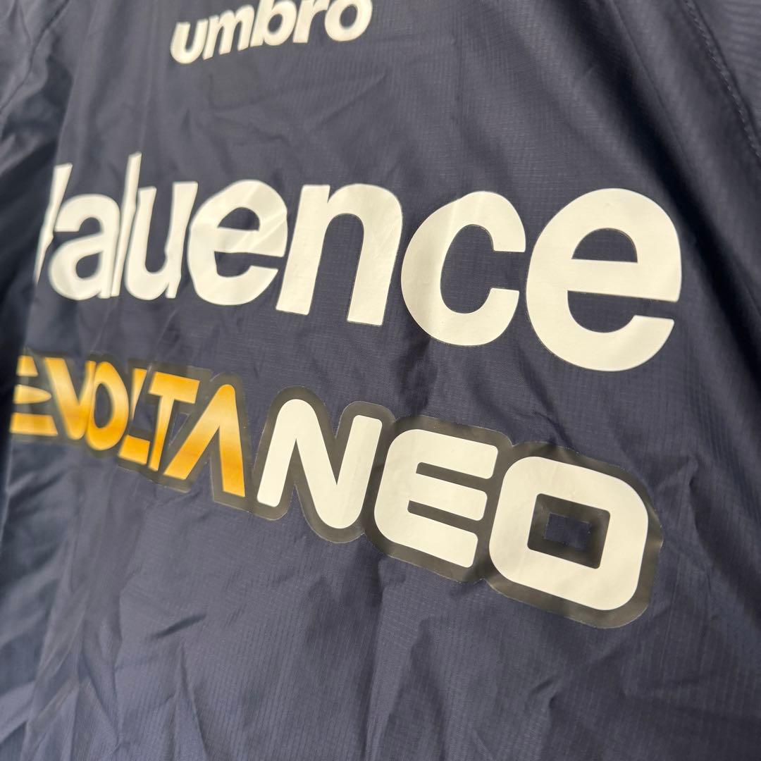 ガンバ大阪 アンブロ ウォーマージャケット 選手支給 非売品 Gamba