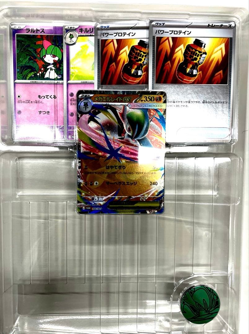 ポケモンカード　引退品まとめ　おまけアップ中