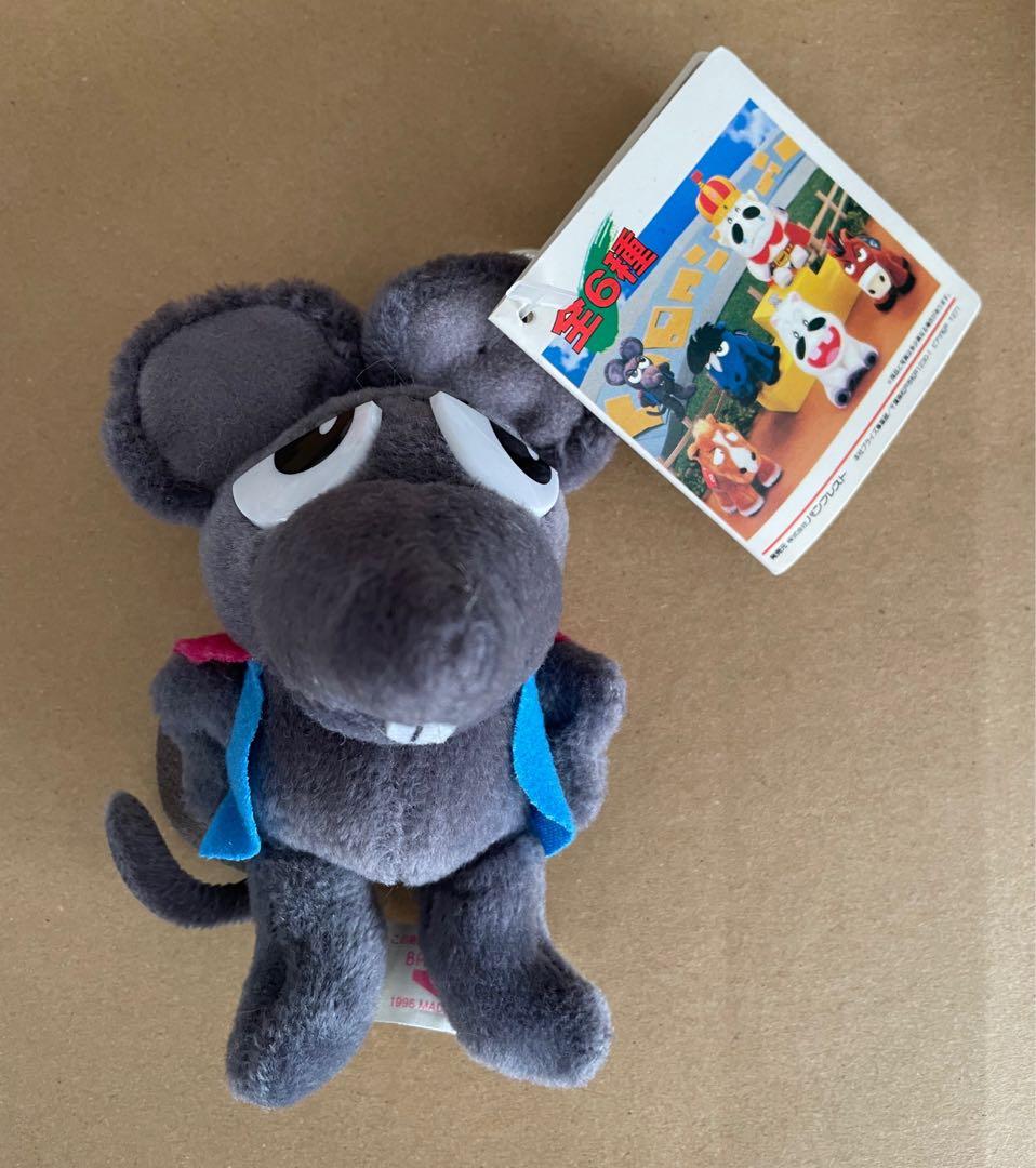 みどりのマキバオー　第2レース　ぬいぐるみ　全6種