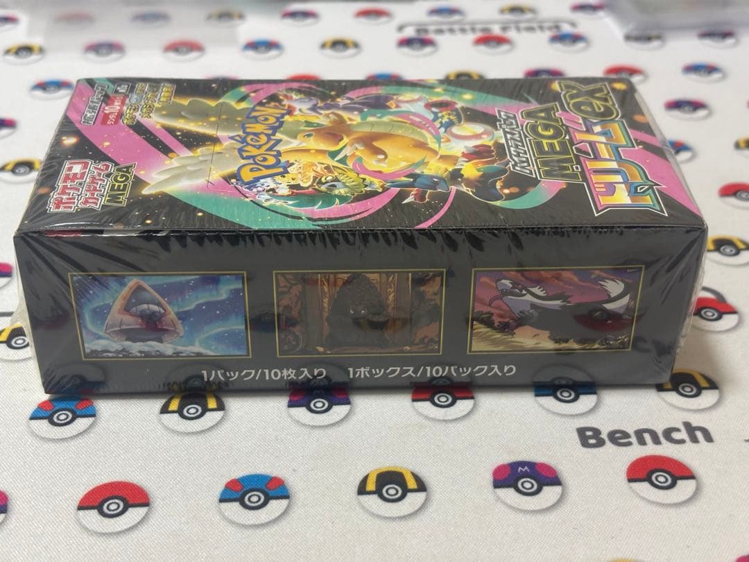 MEGAドリームex 未開封シュリンク付き