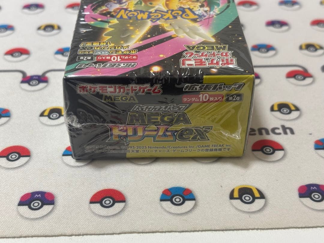 MEGAドリームex 未開封シュリンク付き