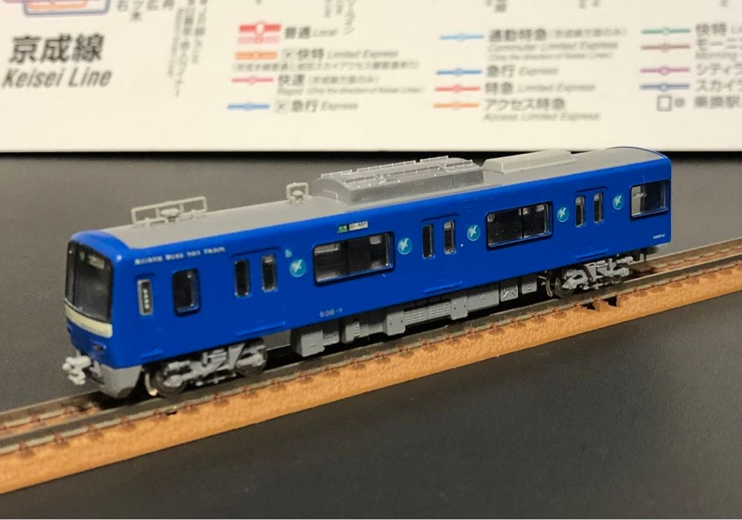 管理番号1627 京急 新600形 Nゲージ 塗装済キット 素人組立品4両