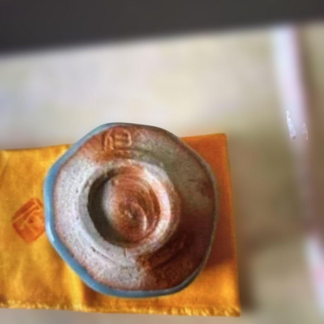 ▶︎ ◎成良仁　東京藝術大学 青瓷釉　ぐい呑