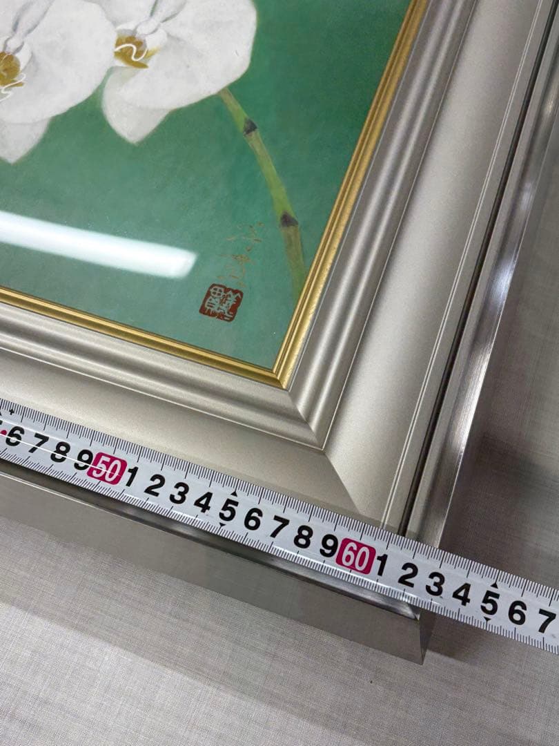 「胡蝶蘭」　下島洋貫　絵画　日本画　風景画　額装　共シール　箱袋有り
