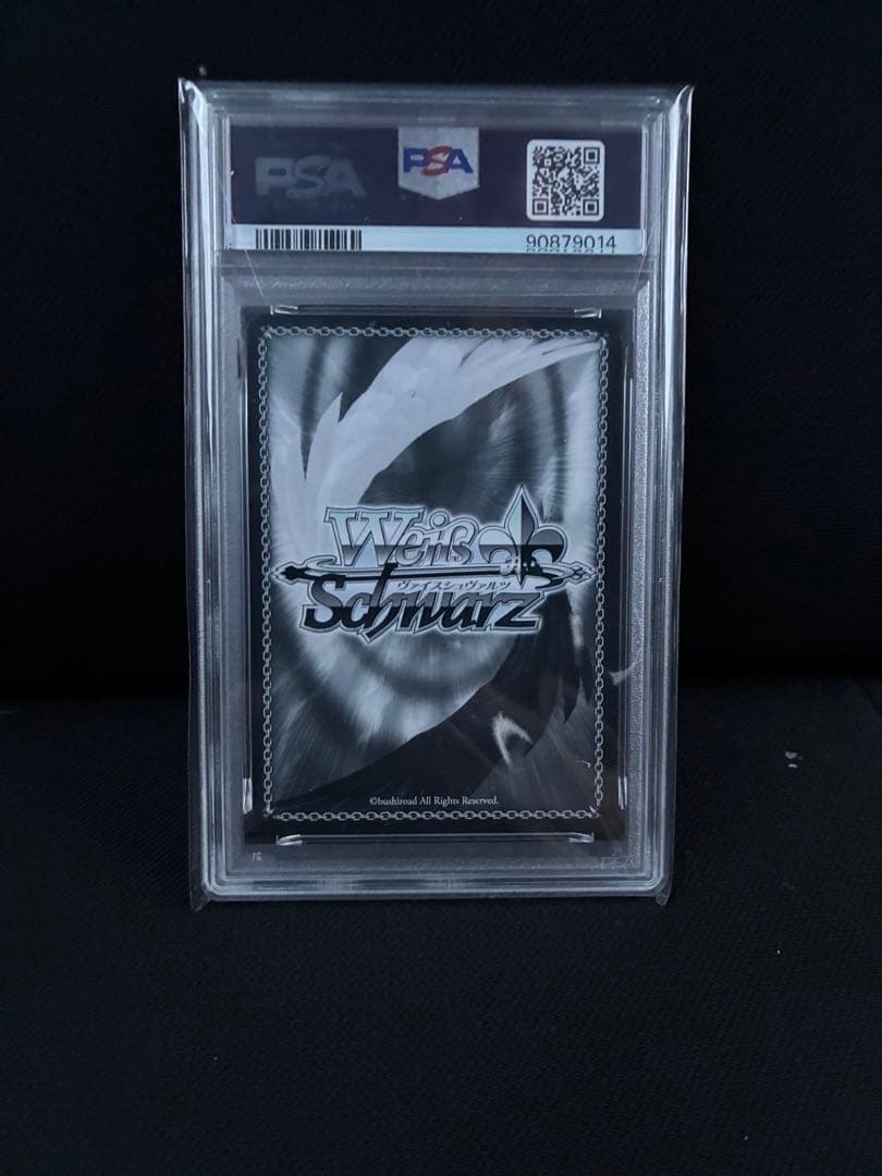 【PSA10】未来へ一緒に 雪花ラミィヴァイスシュヴァルツ ホロライブSSP