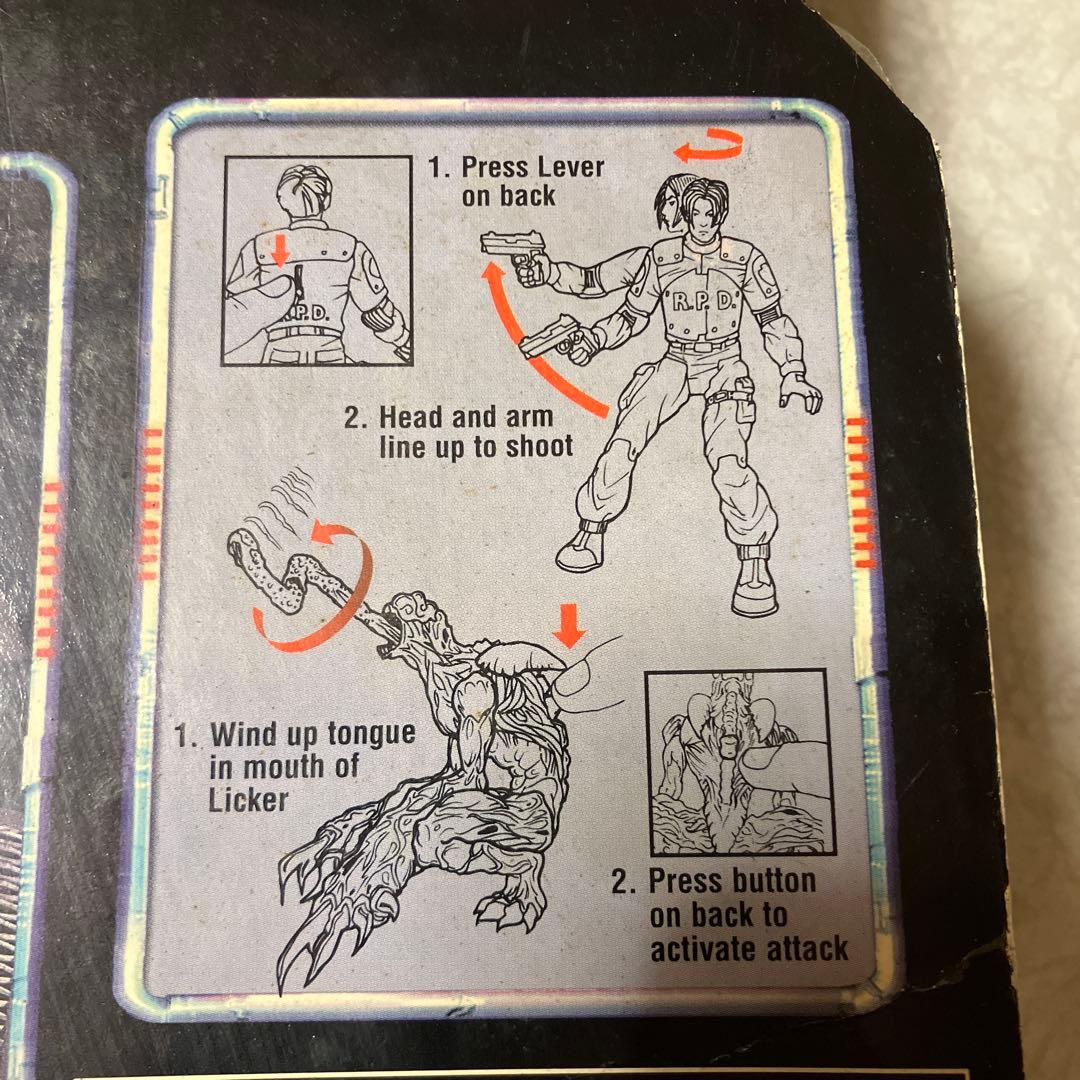 バイオハザード2 レオン　リッカー　フィギュア