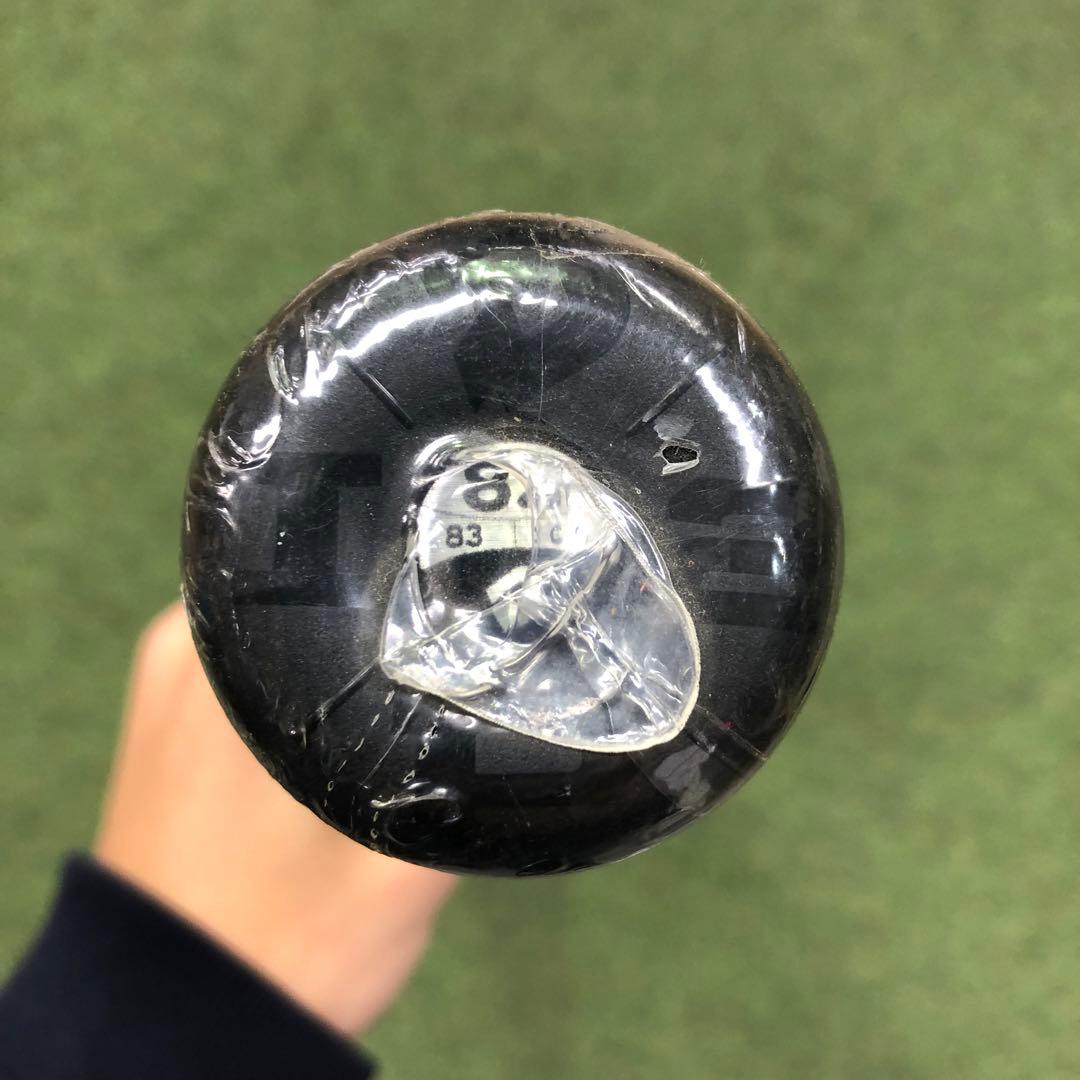 ディマリニ　中学硬式　バット　83cm,850g ミドルバランス