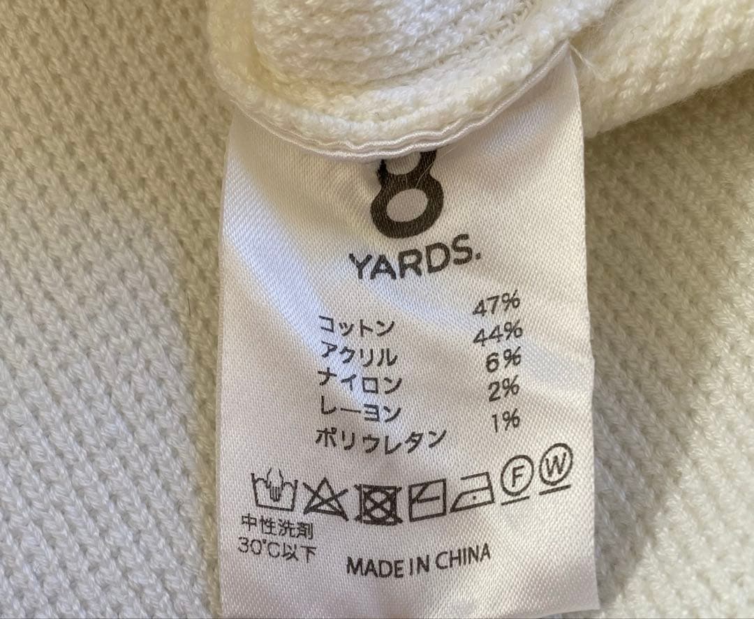 美品　8YARDS ハチヤーズ パーカー ニット ジップ フード ゴルフウェア