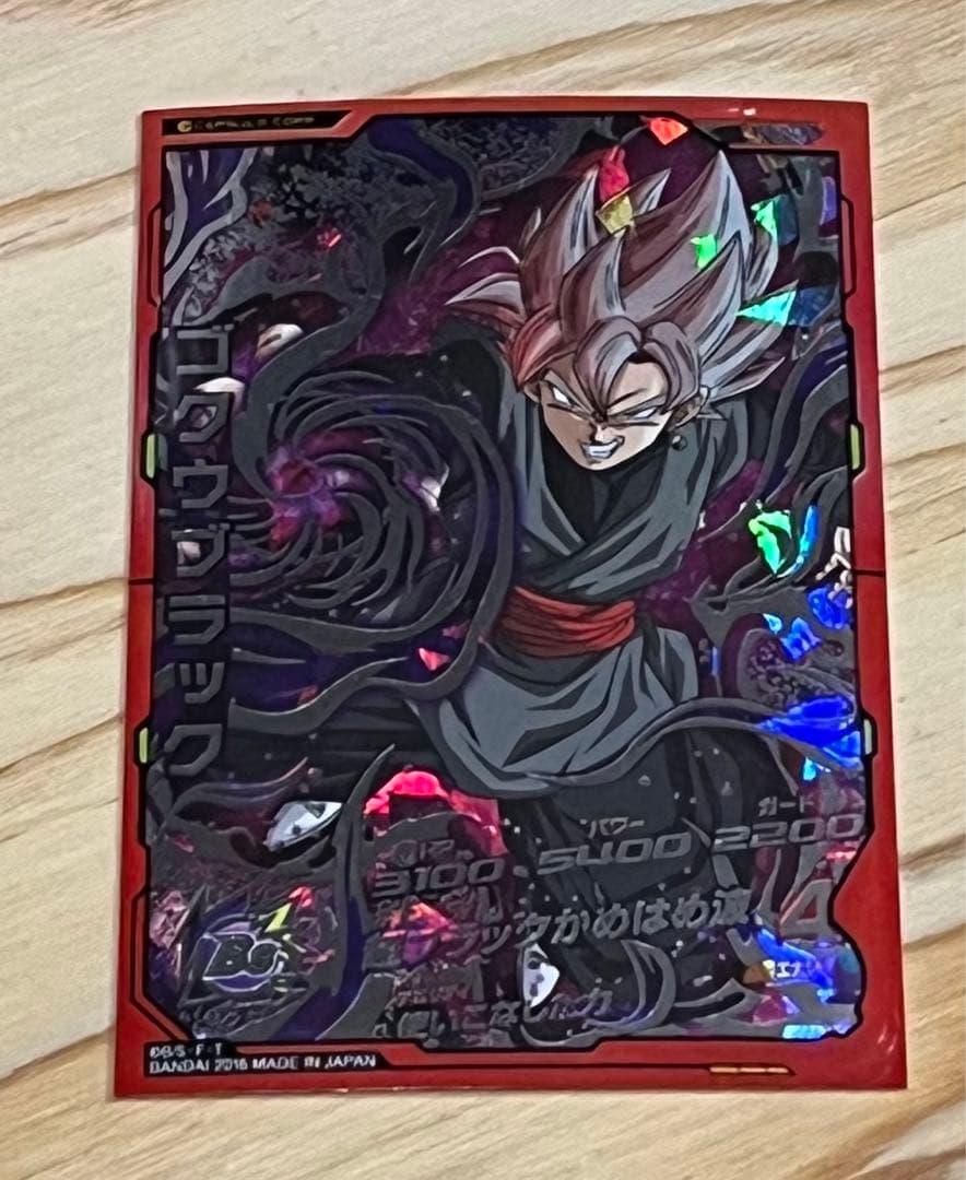 値下！ドラゴンボールヒーローズ　カード/ケース　※写真の他にもカード有り計48枚