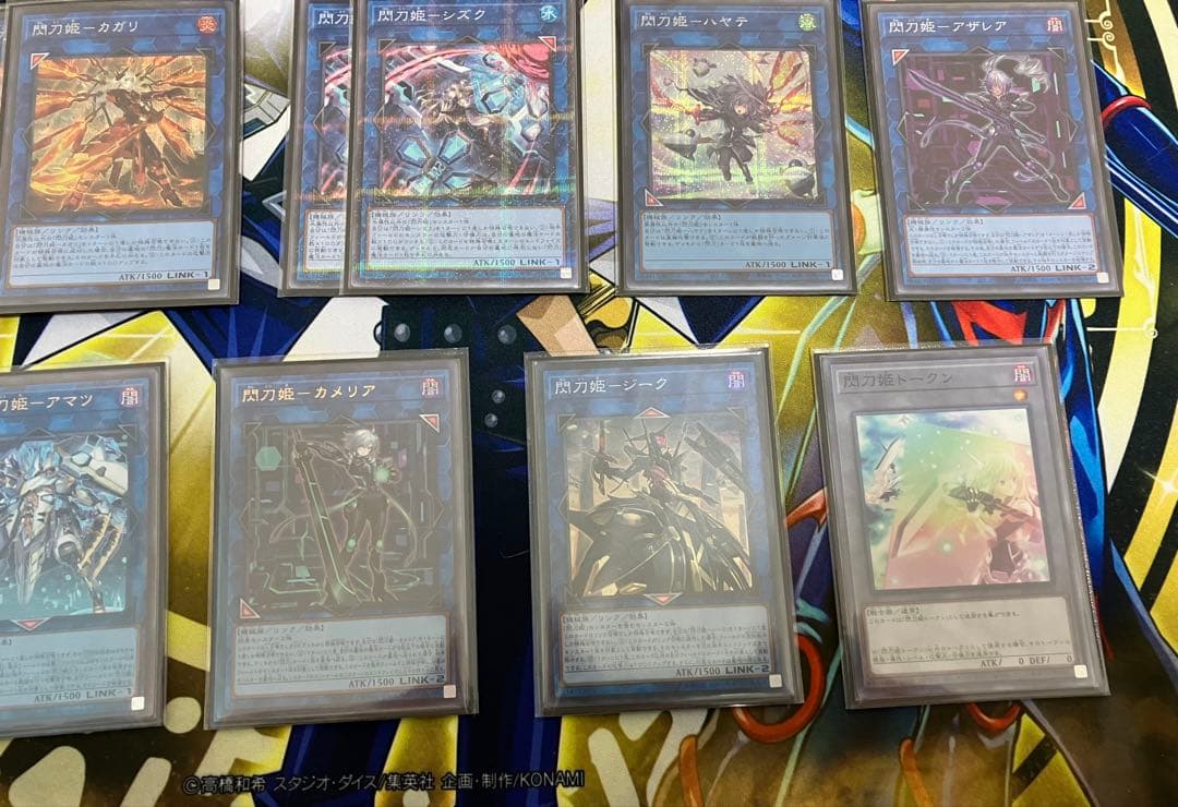 な＊＊ゃん様　閃刀姫　構築済みデッキ　スリーブ付き